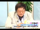 ◆日教組の偏向教育を正す！第２弾(2/2)