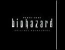 パチスロバイオハザード　サントラ　ＰＢＨ～ＴＢＢ