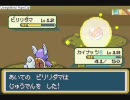 はじめてのポケモン リーフグリーンを実況プレイ　part9