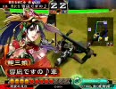 【三国志大戦３】女性単で頑張る(･x･)29
