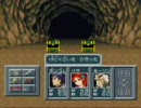 シルヴァサーガ２をプレイ part4