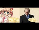 ロシアンマスターズ！EXの比較動画
