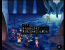 テイルズオブデスティニー2をプレイ-part55