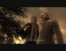 【PS3】 MGS4のストーリーがわからない貴方へ Debriefing 4