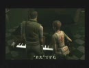 【絶叫】女二人ではじめてのBIOHAZARD1-GC版リメイク-【注意】：１７