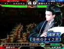 三国志大戦3　脳筋ともやしっ子 19（1.5無し弓連環vs臥龍）