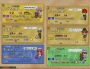 QMAに挑戦した記録(ミッター)_43