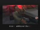 【ロリコン四弦奏者】 絶体絶命都市2 実況プレイ Part27