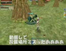 【MoE】Master of Epic warage 大砲使えてないよ！あねしよちゃん！