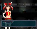 東方スプリンターセル　プレイ動画～霊夢編～その１７