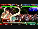 【三国志大戦3】元覇王覇者ルーパーが太尉一品ループに貂蝉する3