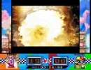 【hacchiさん】ザーク君の頭がカービィのBGMに合わせて爆発したようです。