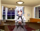 （プレイ動画）桜華　紗雪ルート　Part3