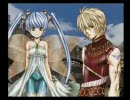 グローランサーⅥ　プレイ動画 Part.020