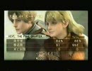 バイオハザード4実況・吹き替えその他もろもろプレイ（ＰＲＯ）C_5-4(6/6)