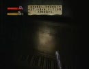 コンデムド～サイコクライム～gdgd実況プレイ　その9-2
