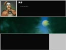 【三国志Ⅸ】　君主は陶濬　その79　【妖異が見ている　～ Human Eyes】