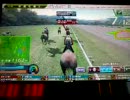 HORSERIDERS（ホースライダーズ）ぷぅこの動画　～スティンガー２周目～