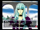 少女革命ウテナ　いつか革命される物語その６　ver2
