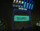 【戦場の絆】ＭＴ４４【空気な佐官】