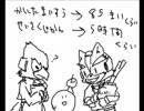 特に意味はない