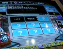 ニコニコでAnswer×Answer見てたら始めたくなった その83
