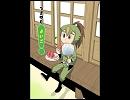 【RKRN】yoつbaと！パロ詰め合わせ　その壱【手描き】