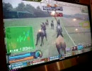 HORSERIDERS(ホースライダーズ） 中年ジョッキーのヘロヘロ騎乗　８