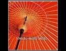 Hello Hello Hello/音速ライン
