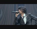“LOVE IS BEAUTIFUL” GLAY ARENA TOUR 2007　変な夢