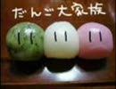 【作業用BGM】癒されるアニソン集めてみた