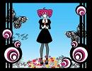 【ＵＴＡＵ】重音テトで『サイハテ～バラードアレンジ～』【新音源】
