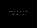BOUNTY　SWORD　FIRST　を実況してみた　part3