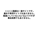 とある腐女子から腐女子のみなさんへ～なぜ『腐女子』に対してなのか～