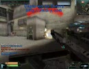 LANDMASS 終戦記念 アヌビスのバーゲンセール