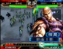 三国志大戦3　呉単大流星で君主ランキング4桁を目指す　Vol.40