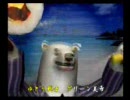 くまうた　（756）　「特撮ヒーロー四」　唄：嵐山クマ男