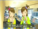 アイドルマスター～営業マスター～その2