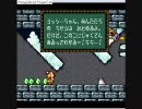 卵が作れないでっていの冒険　その２４