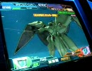 ガンダムカードビルダー　アムロとドアン#82