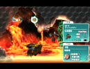 【BYEBYE】R-TYPE TACTICS バイド軍プレイ VI-B【BYDO】