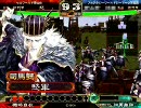 弓３馬２の魏デッキで曹植が頑張る動画８