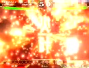 【三国志大戦３】時限式自爆の可能性を探る　その１