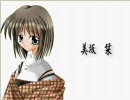 Kanonを知らないうp主がKanonRPGを実況プレイ Part2