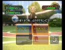 ポケモンバトレボランダム対戦season20 ダブル