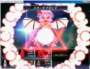東方冥異伝～零～ を実況しながらプレイ2週目　パート53