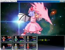 東方冥異伝～零～ を実況しながらプレイ2週目　パート55