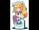 【三十路手前なのに】魅惑のツンデロイド歌ってみた【つーんだ】