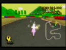 マリオカートwii　　！？