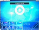 東方冥異伝～零～ を実況しながらプレイ2週目　パート56